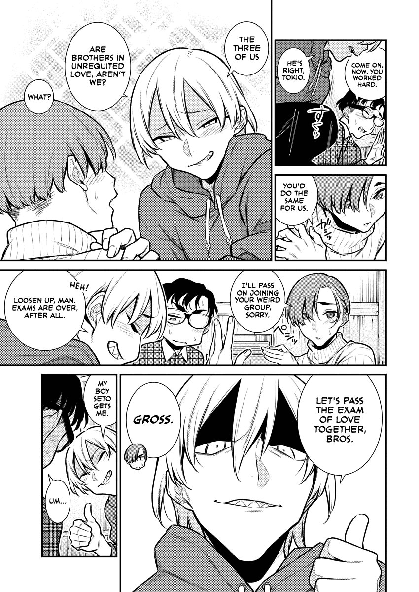 Yancha Gal no Anjo-san Chapter 117 5